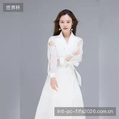 邓松