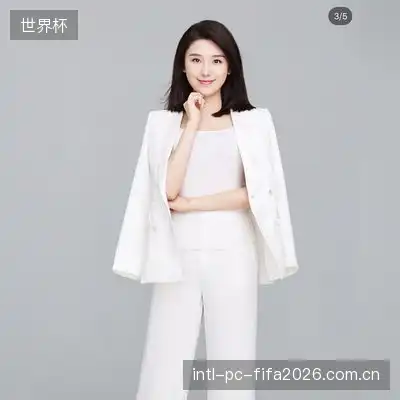 王嘉蔓